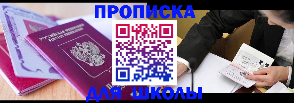 форма 3 в Новоульяновске